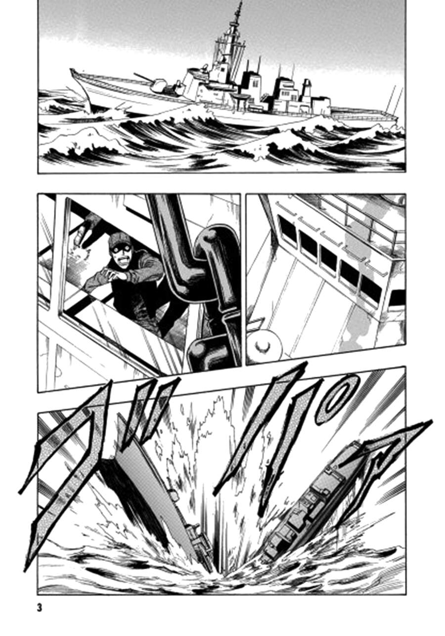 Cloverfield/Kishin - Chương 2