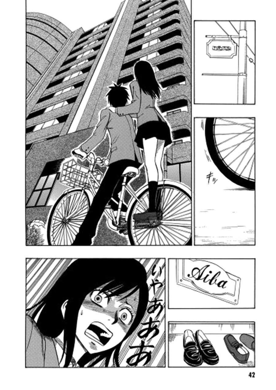 Cloverfield/Kishin - Chương 2