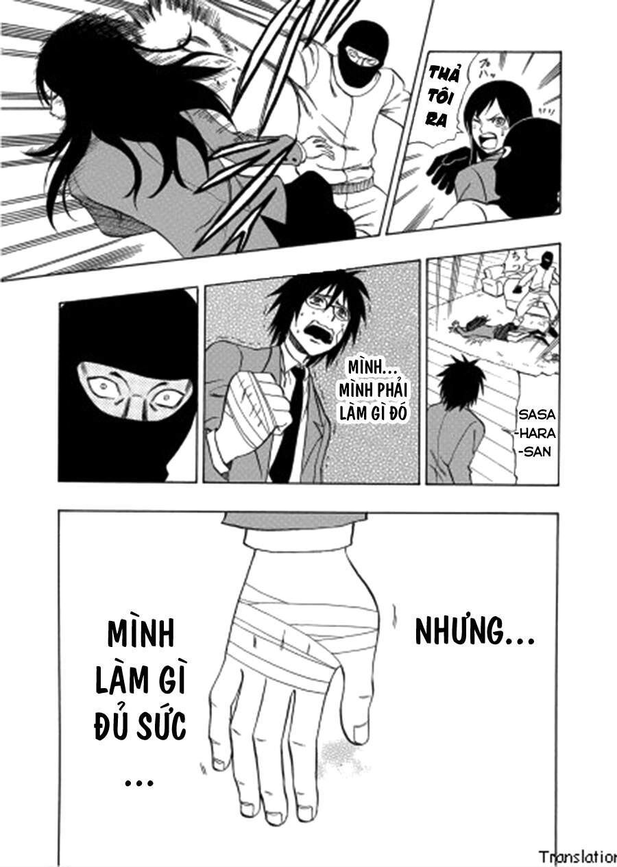 Cloverfield/Kishin - Chương 2