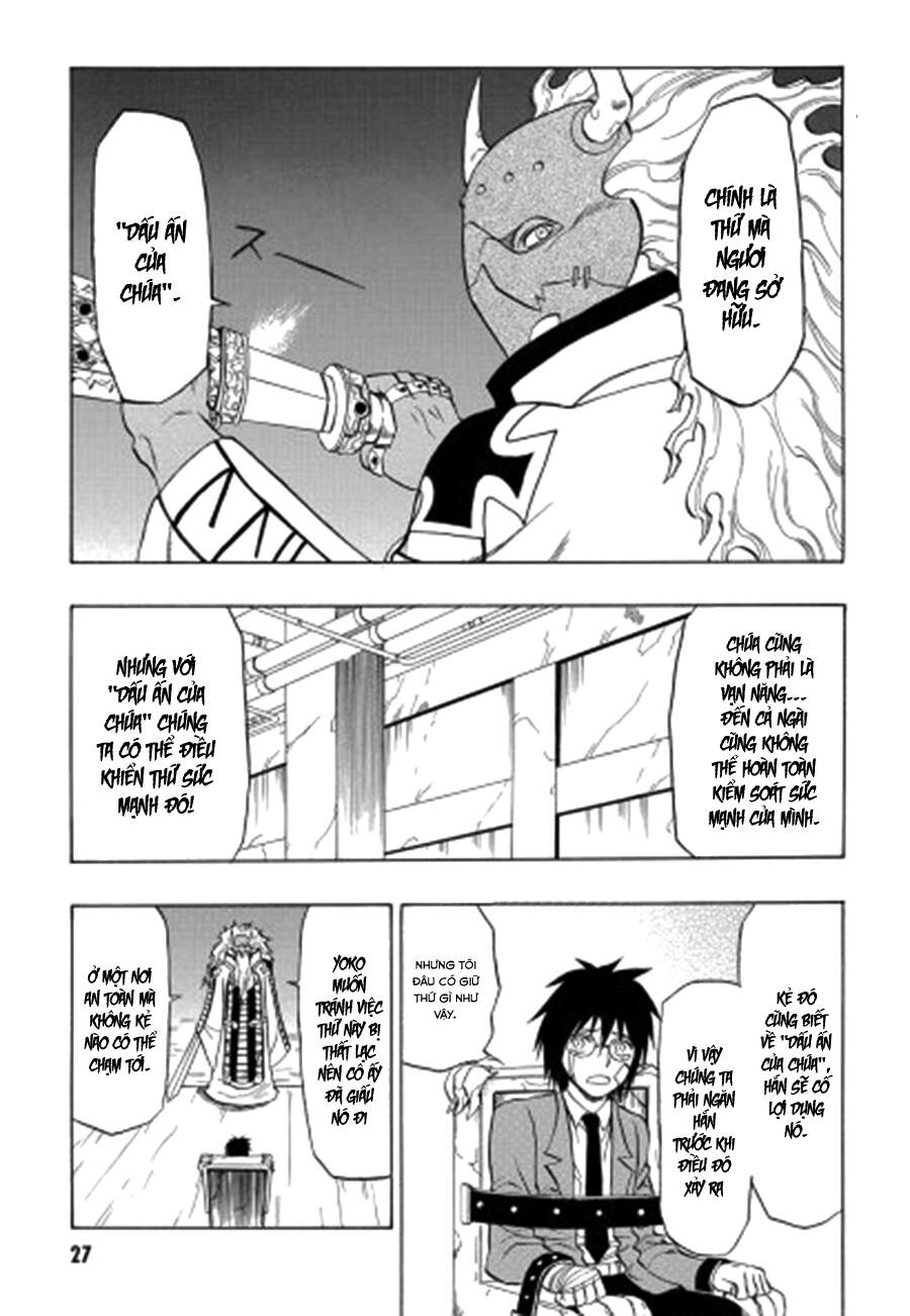 Cloverfield/Kishin - Chương 3