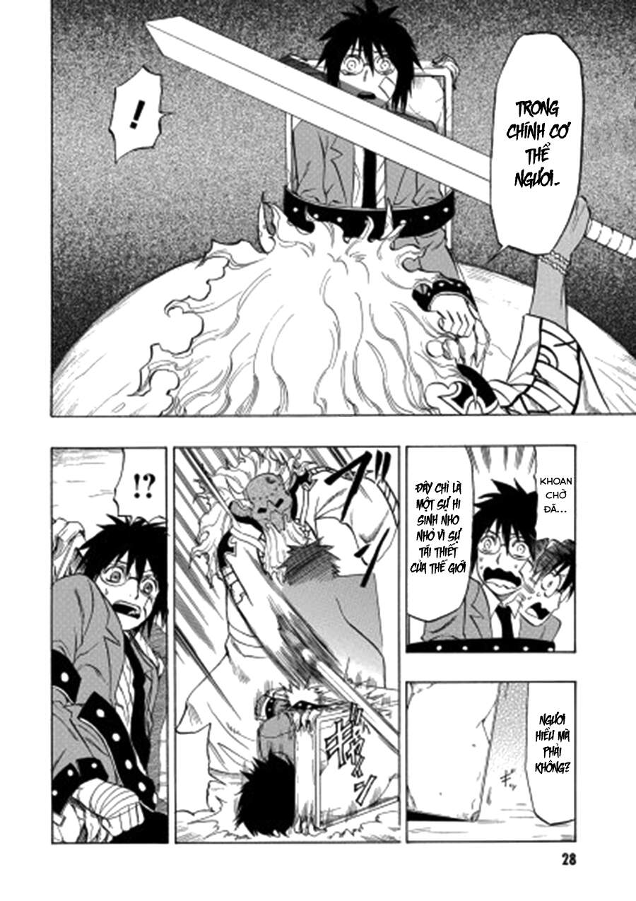 Cloverfield/Kishin - Chương 3