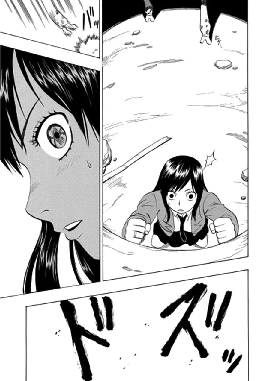 Cloverfield/Kishin - Chương 3