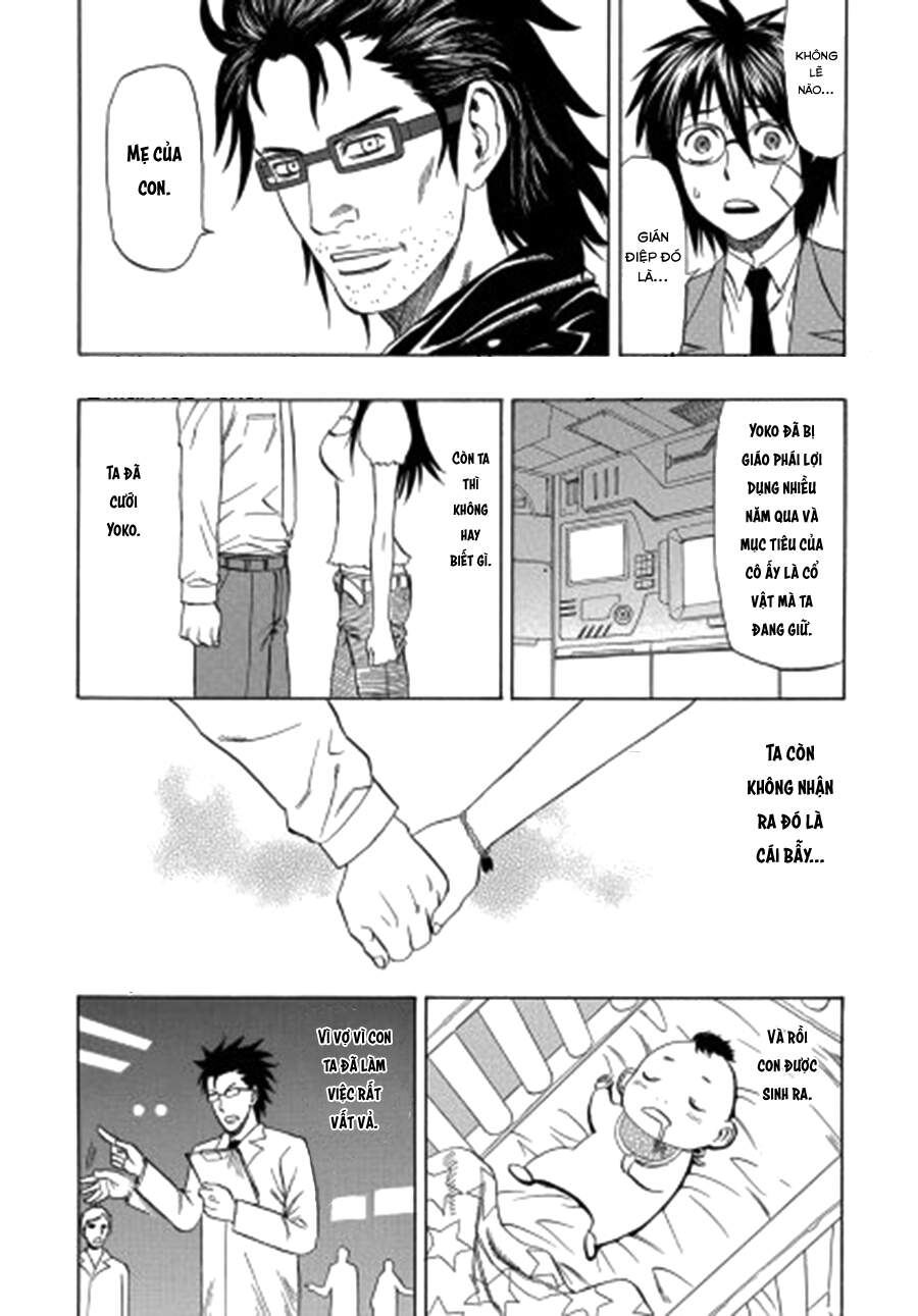 Cloverfield/Kishin - Chương 3