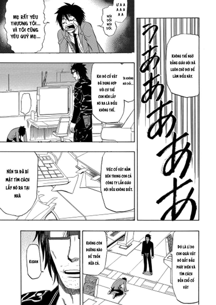 Cloverfield/Kishin - Chương 3