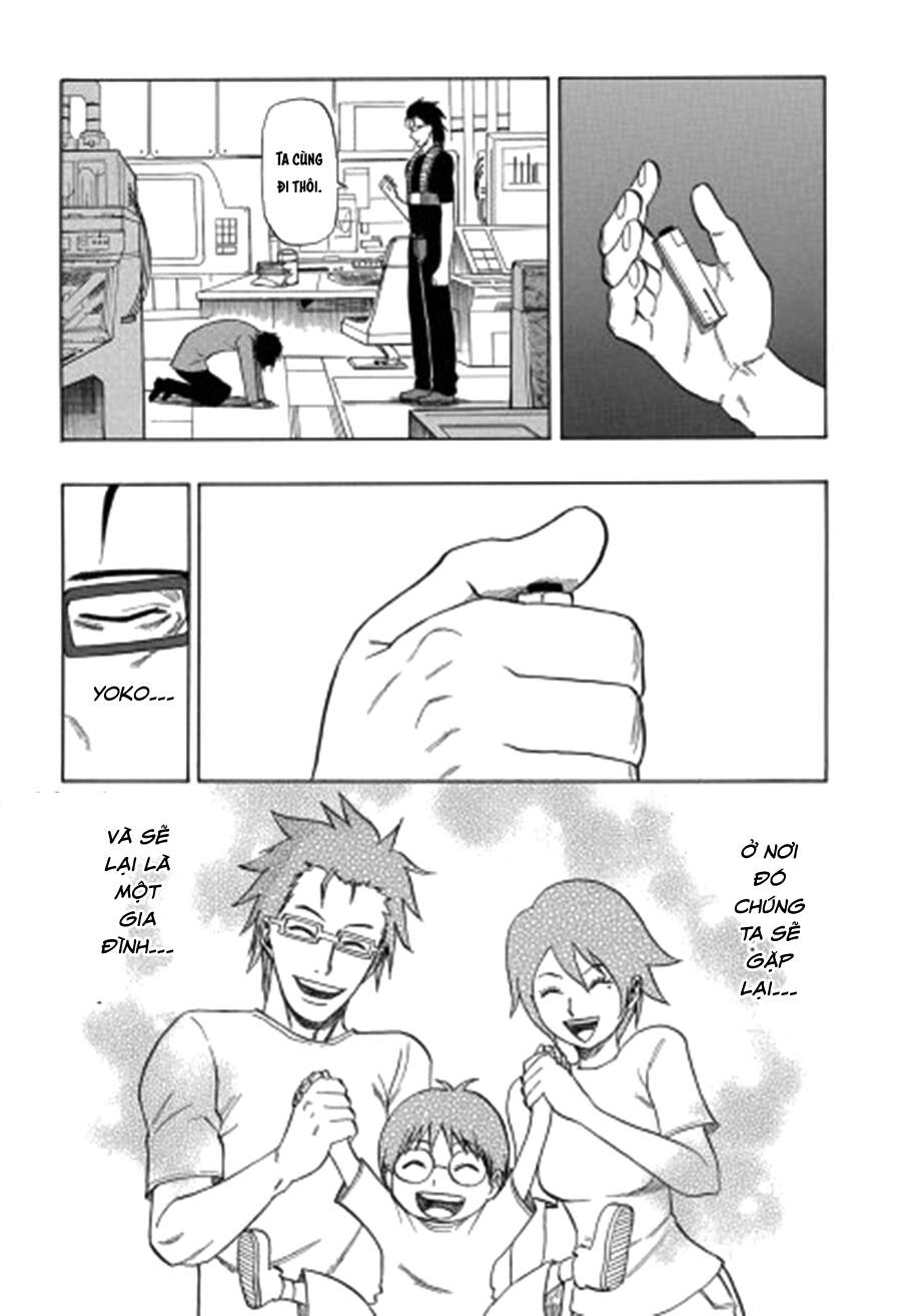 Cloverfield/Kishin - Chương 3