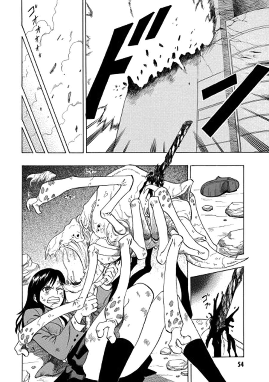 Cloverfield/Kishin - Chương 3