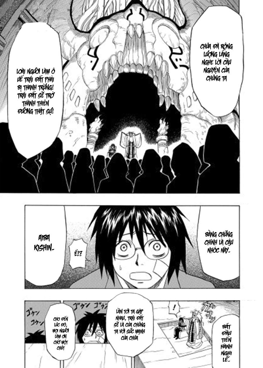 Cloverfield/Kishin - Chương 3