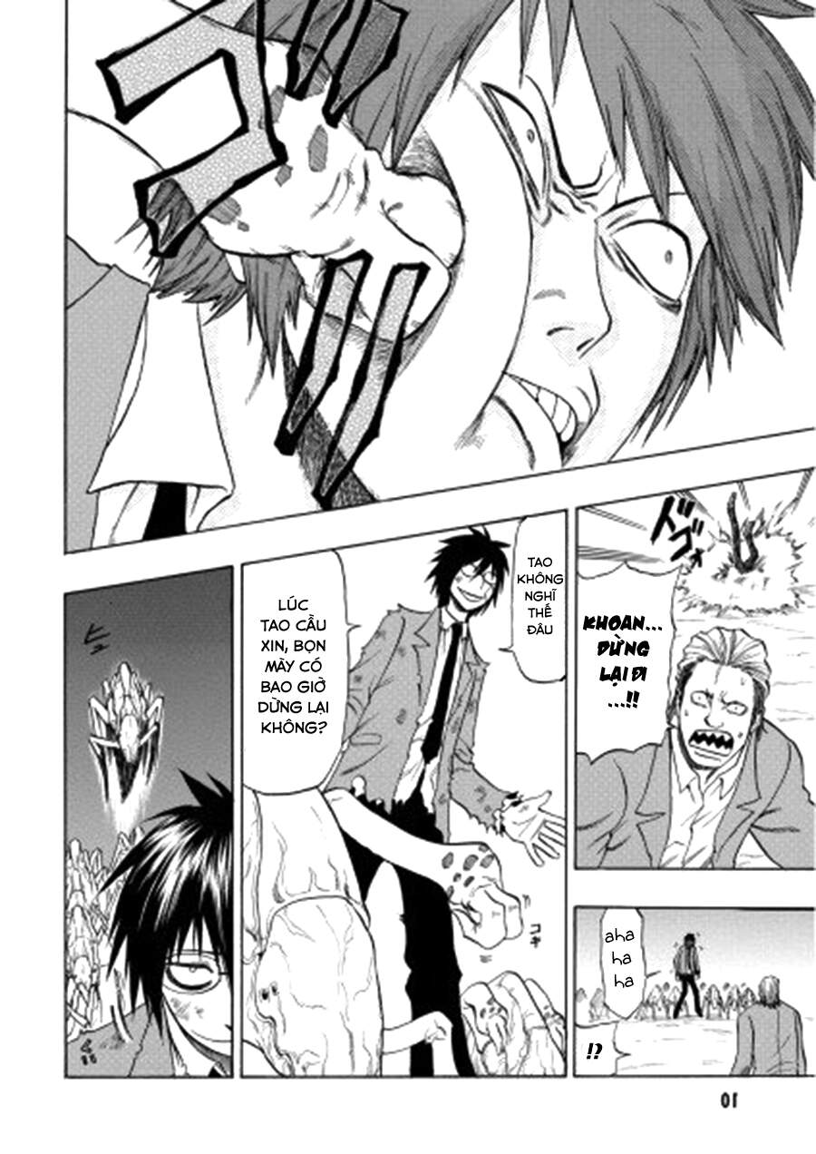 Cloverfield/Kishin - Chương 4