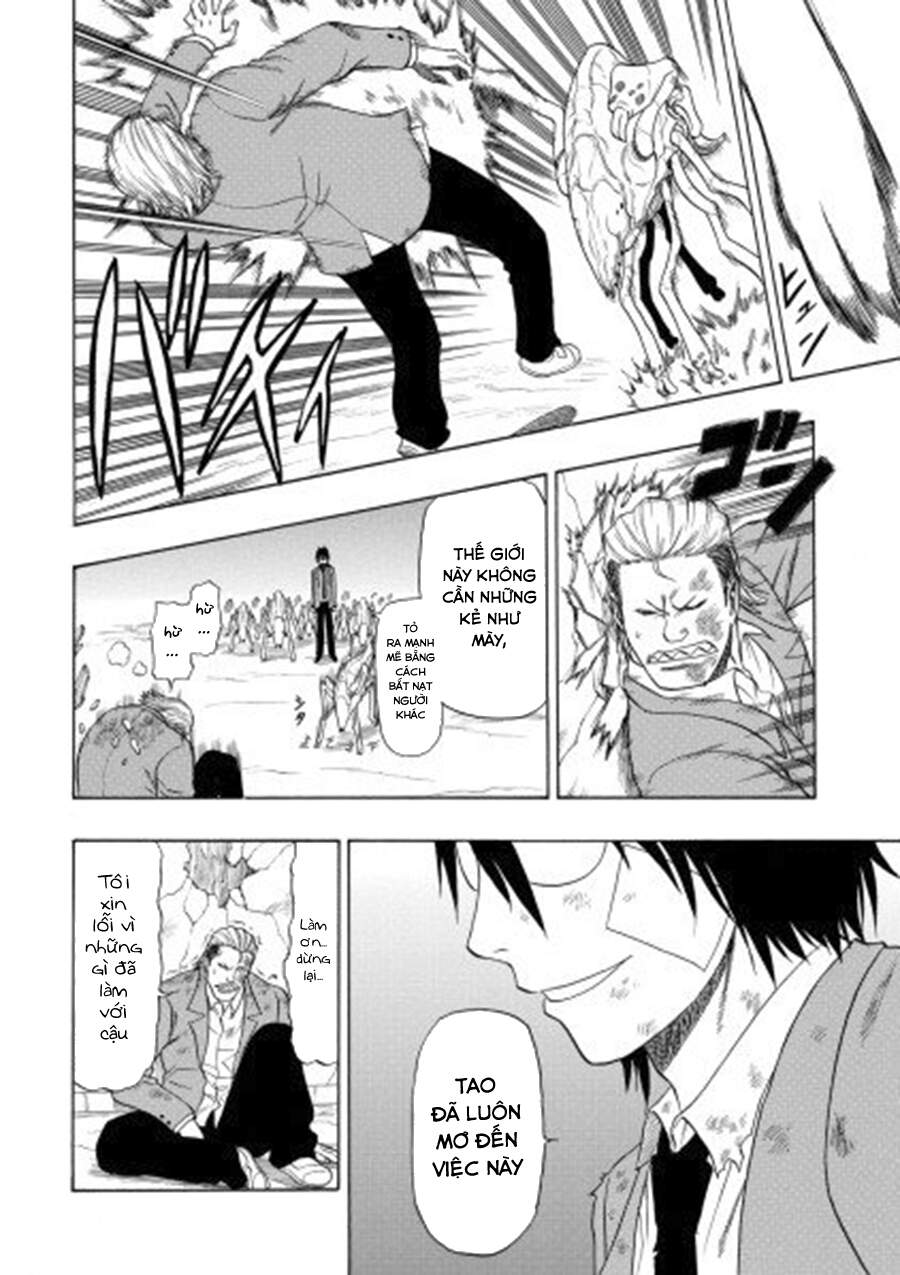 Cloverfield/Kishin - Chương 4