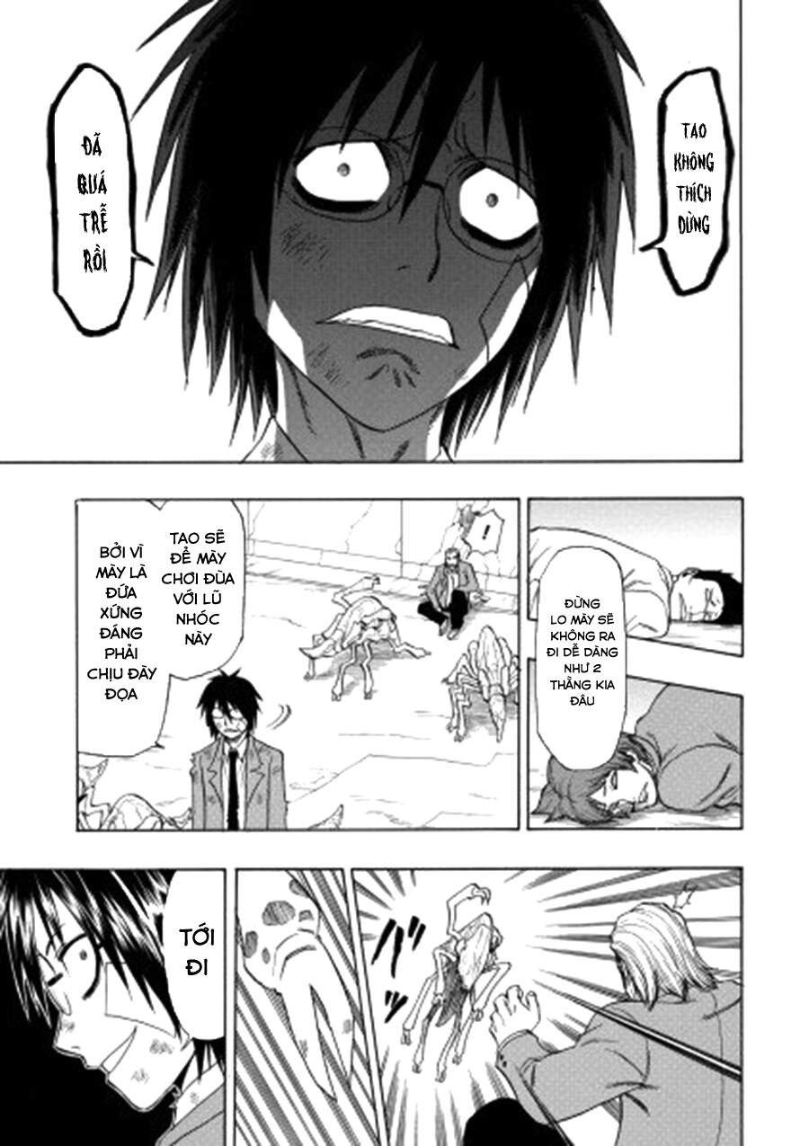 Cloverfield/Kishin - Chương 4