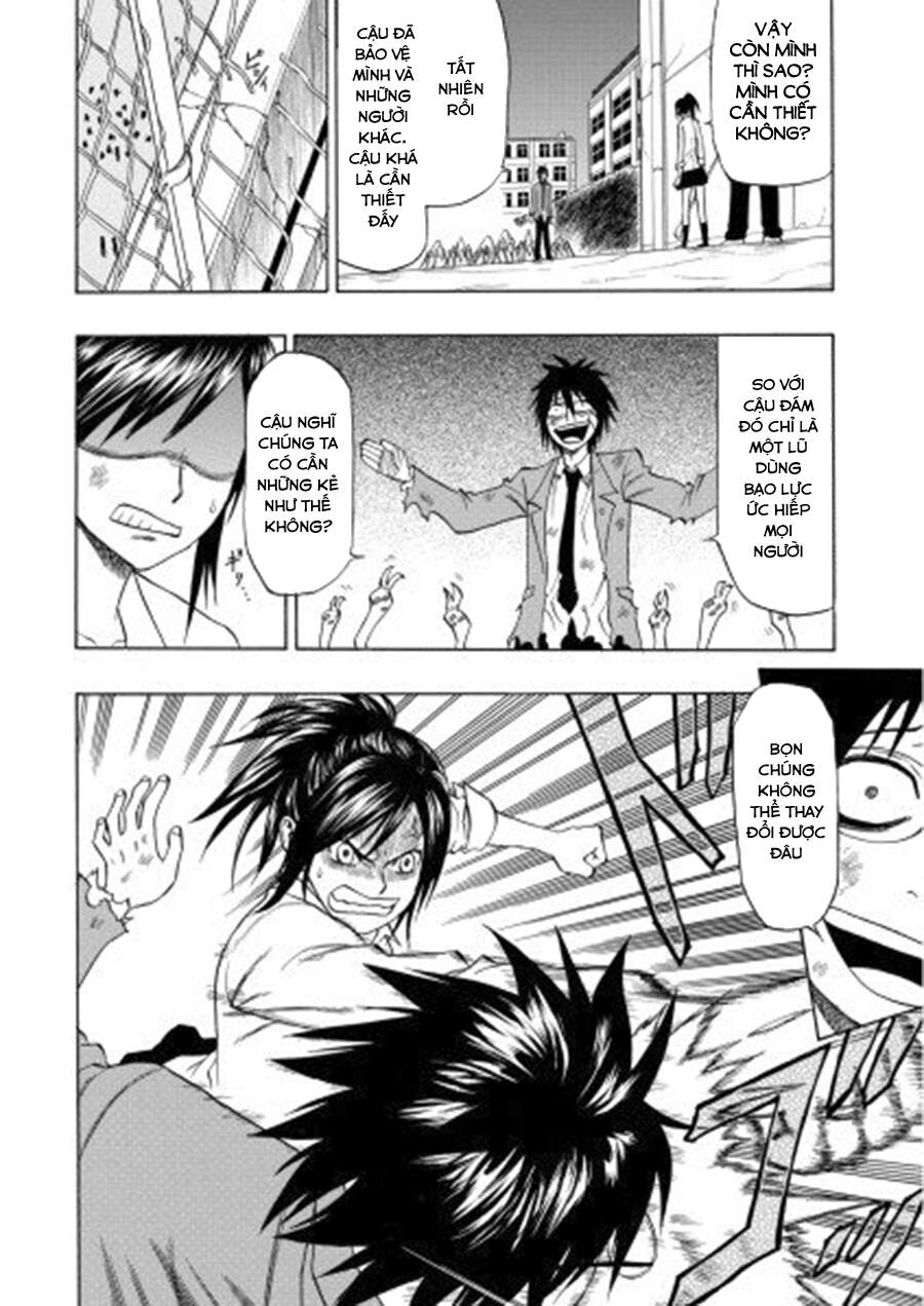 Cloverfield/Kishin - Chương 4