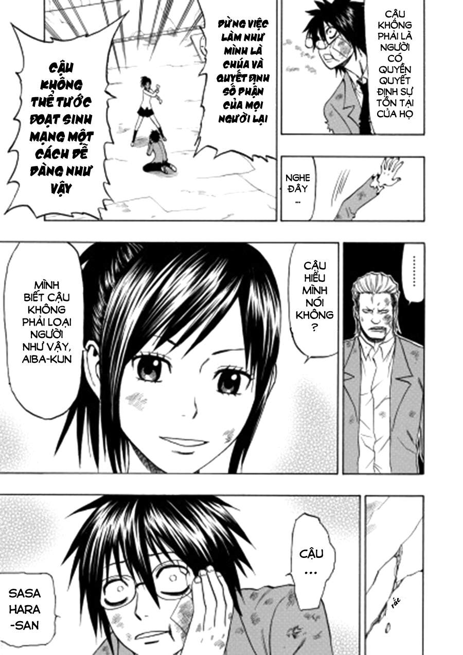 Cloverfield/Kishin - Chương 4