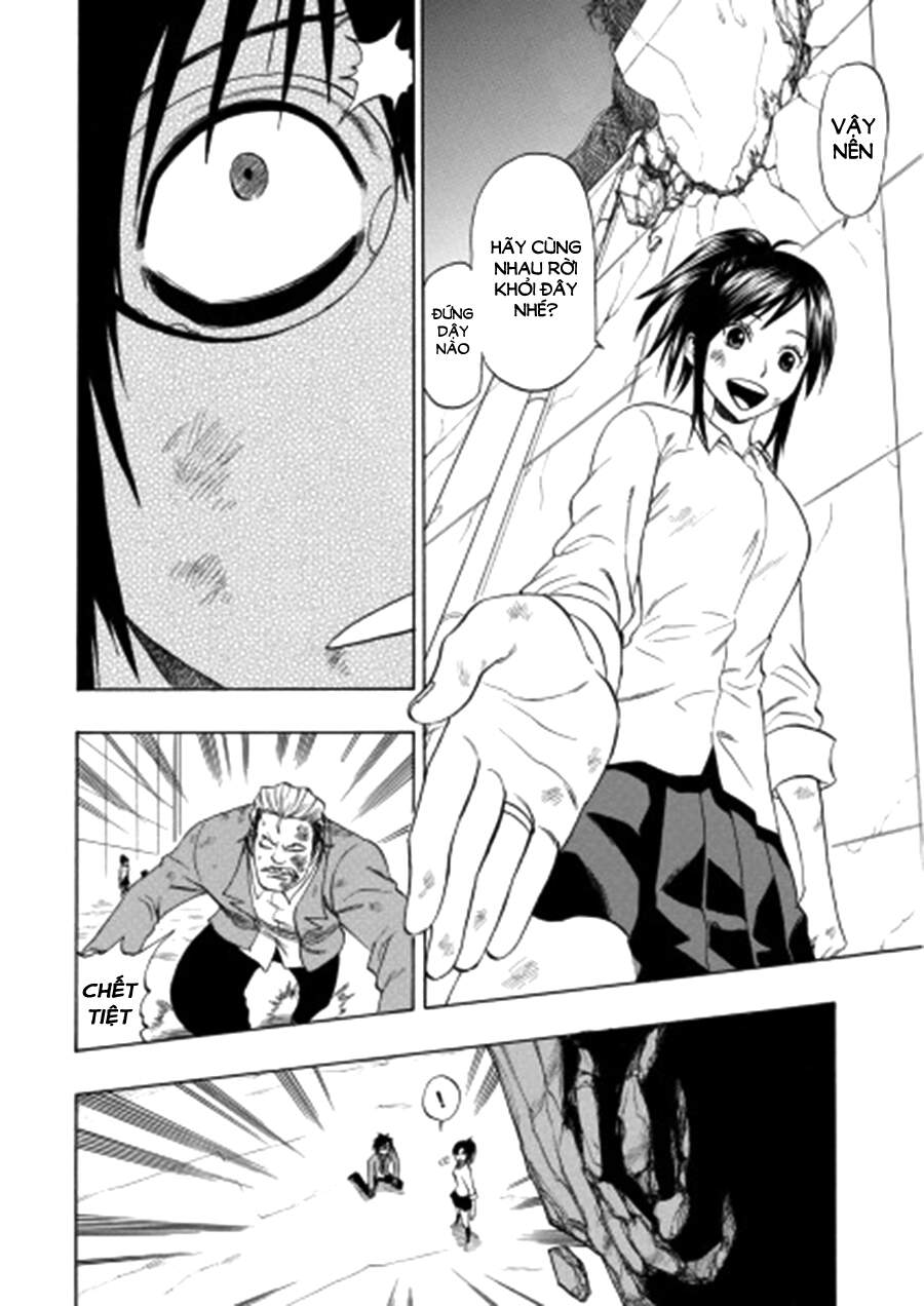 Cloverfield/Kishin - Chương 4