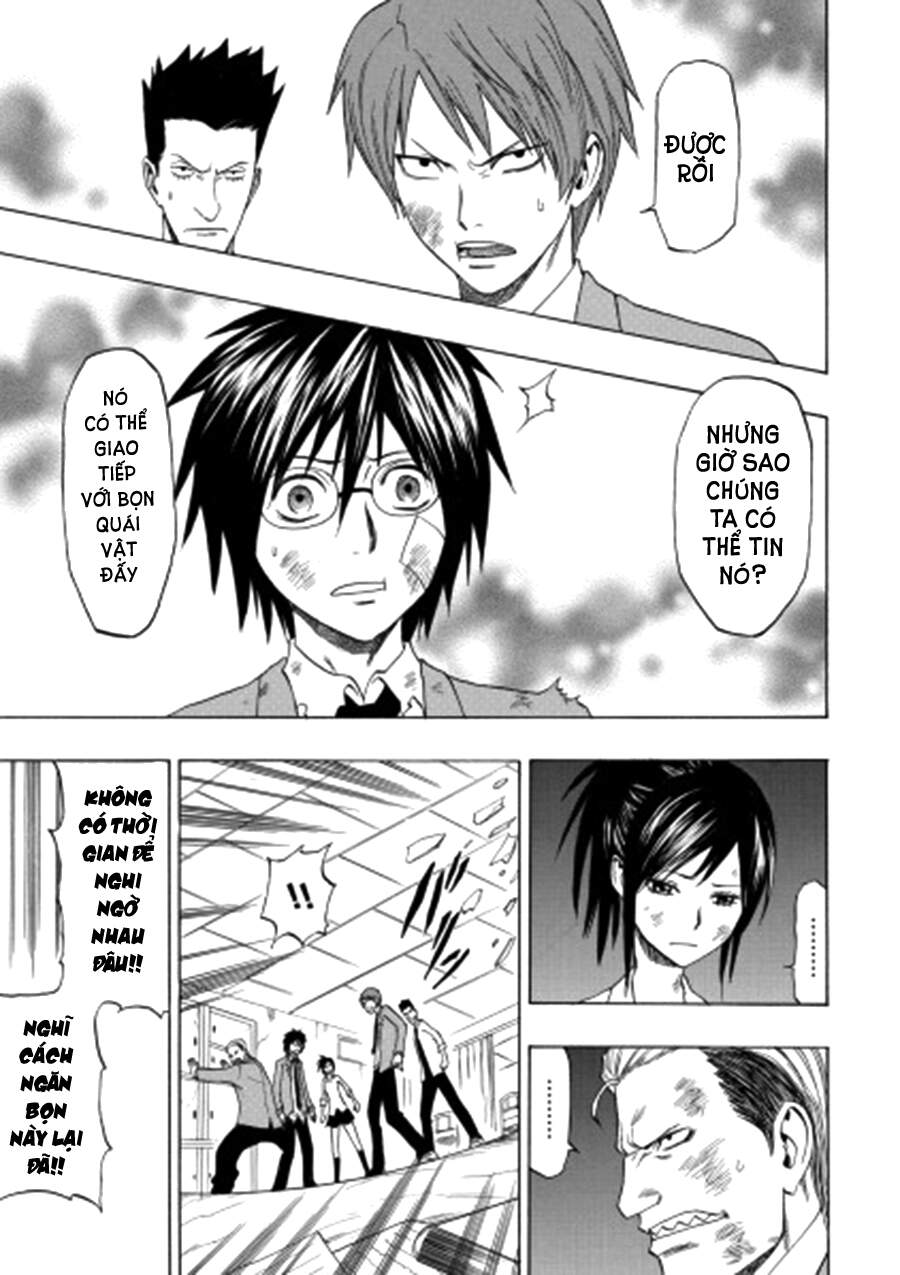 Cloverfield/Kishin - Chương 4