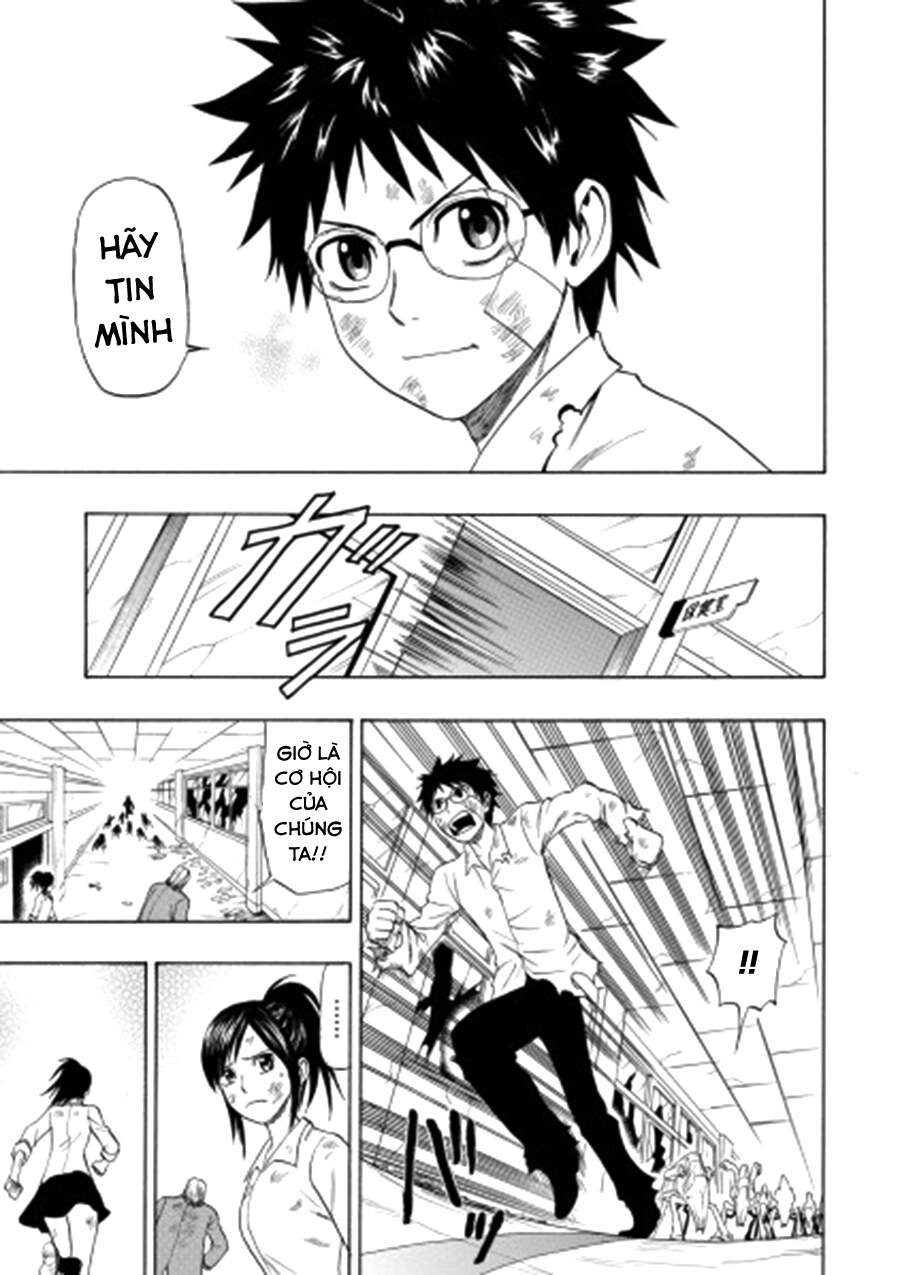 Cloverfield/Kishin - Chương 4