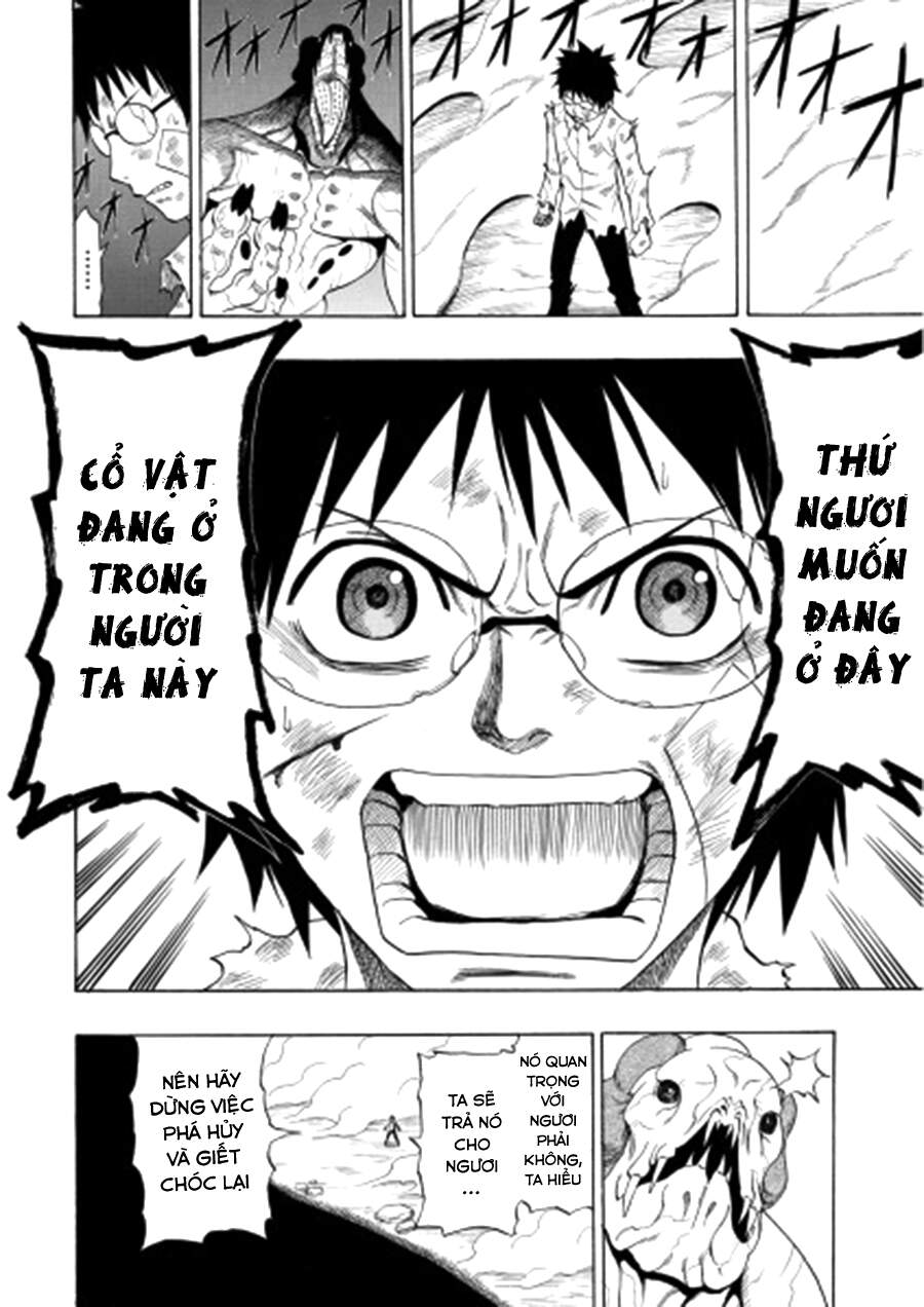 Cloverfield/Kishin - Chương 4