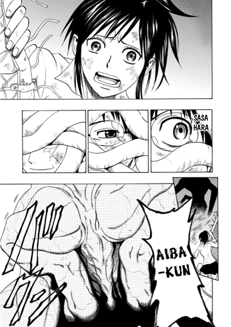 Cloverfield/Kishin - Chương 4