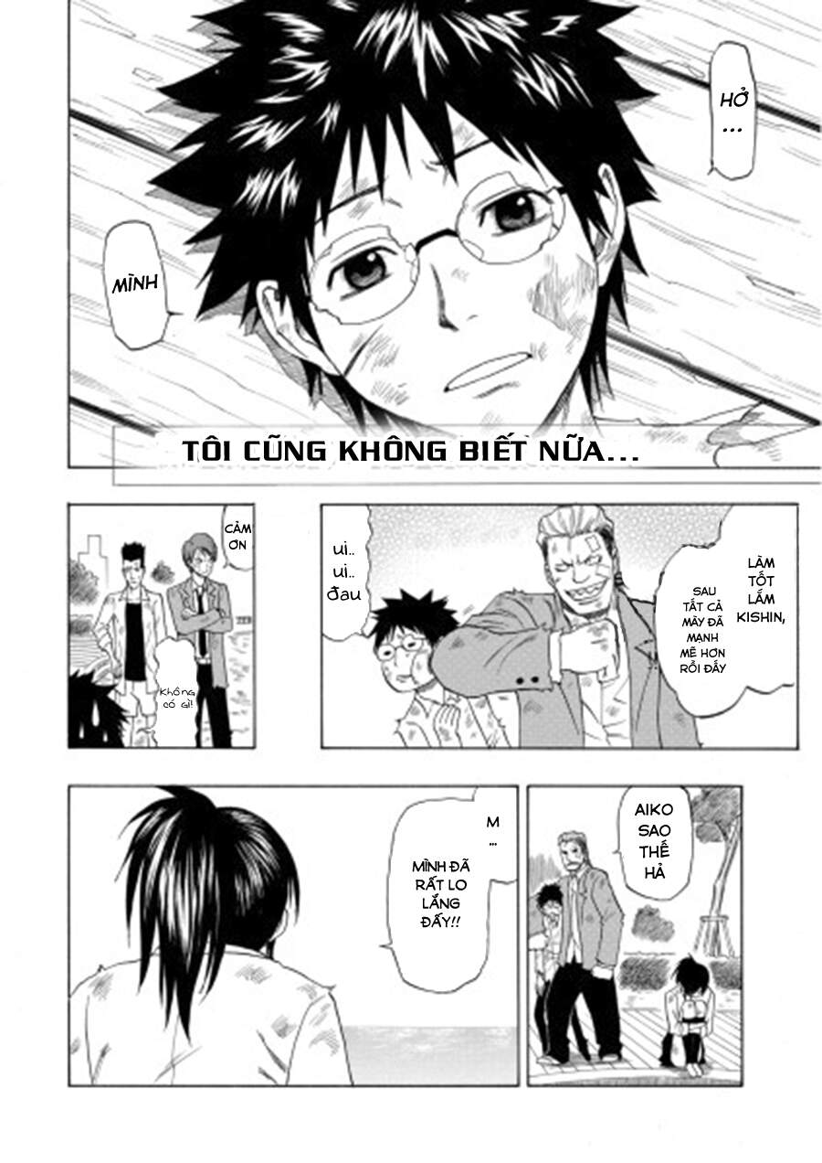 Cloverfield/Kishin - Chương 4