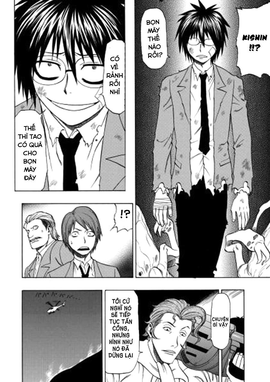 Cloverfield/Kishin - Chương 4