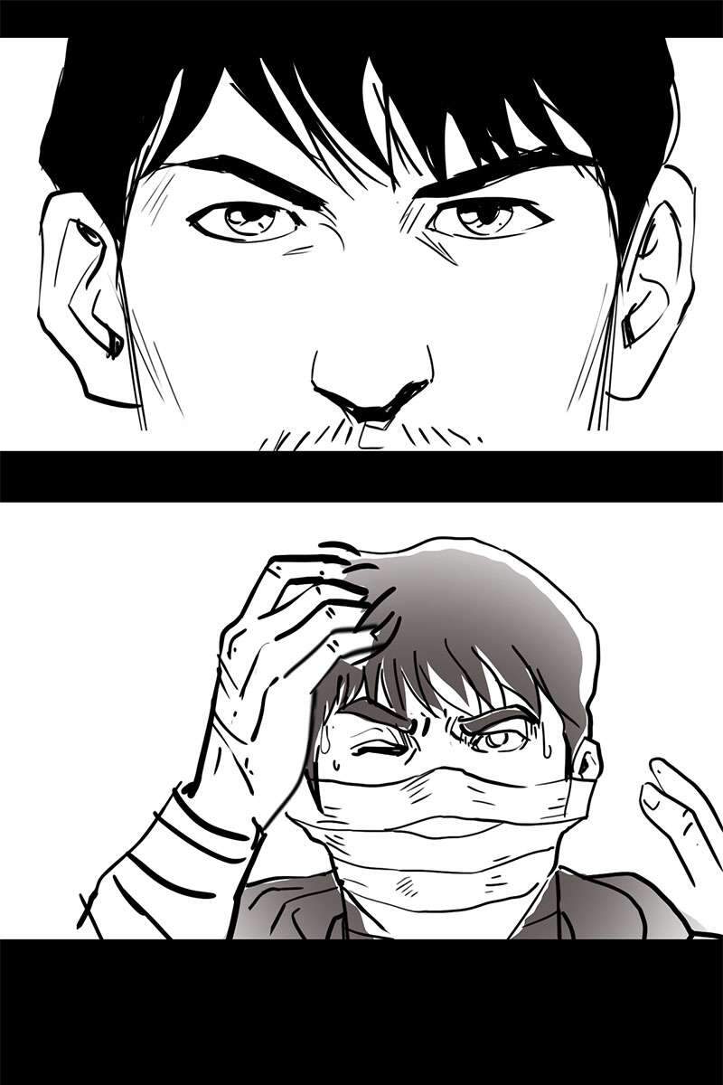 No Longer Myself - Chương 1