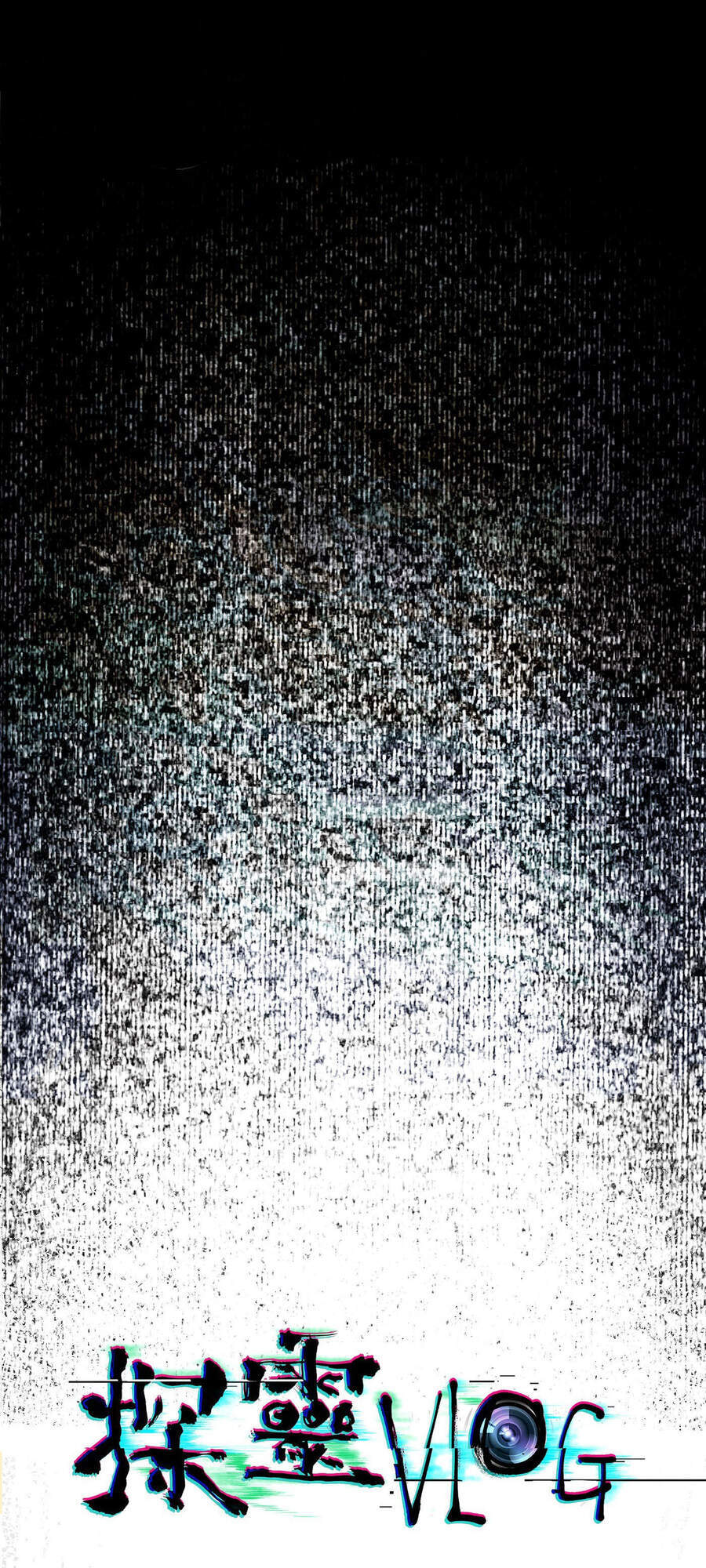 Thám Linh Vlog - Chương 0