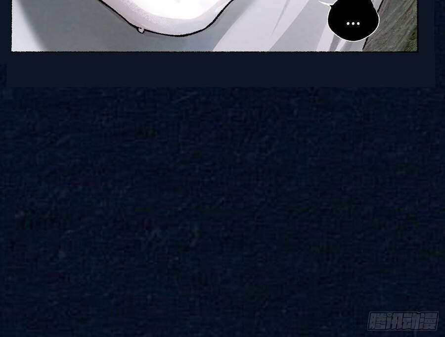 Thám Linh Vlog - Chương 0