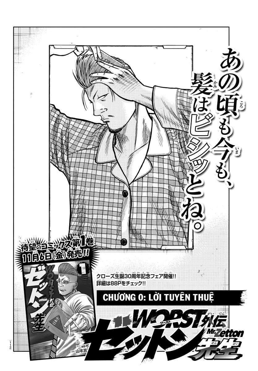 Mr.zetton - Chương 0