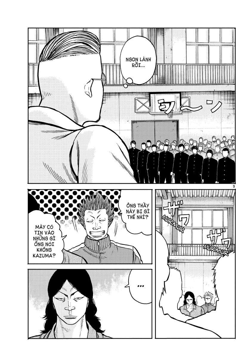 Mr.zetton - Chương 1