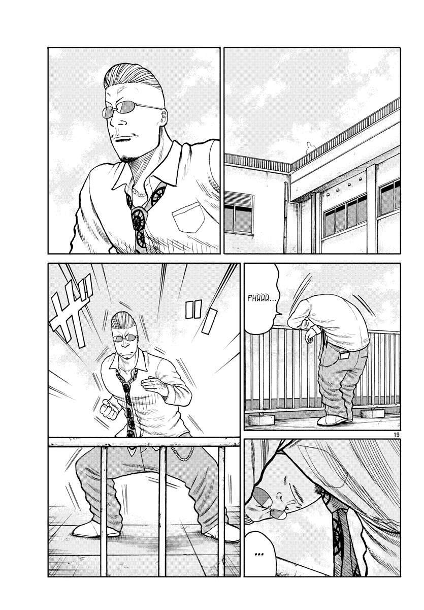 Mr.zetton - Chương 1