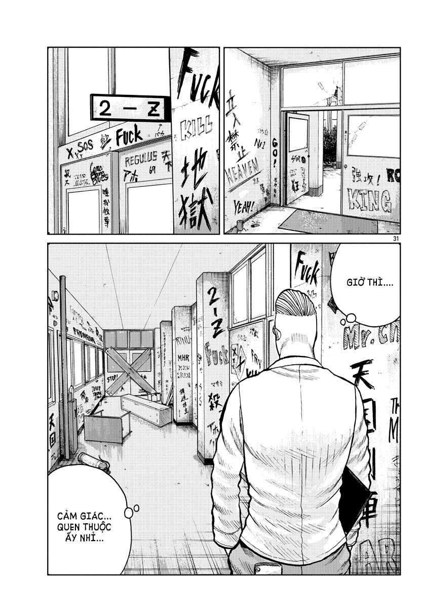 Mr.zetton - Chương 1