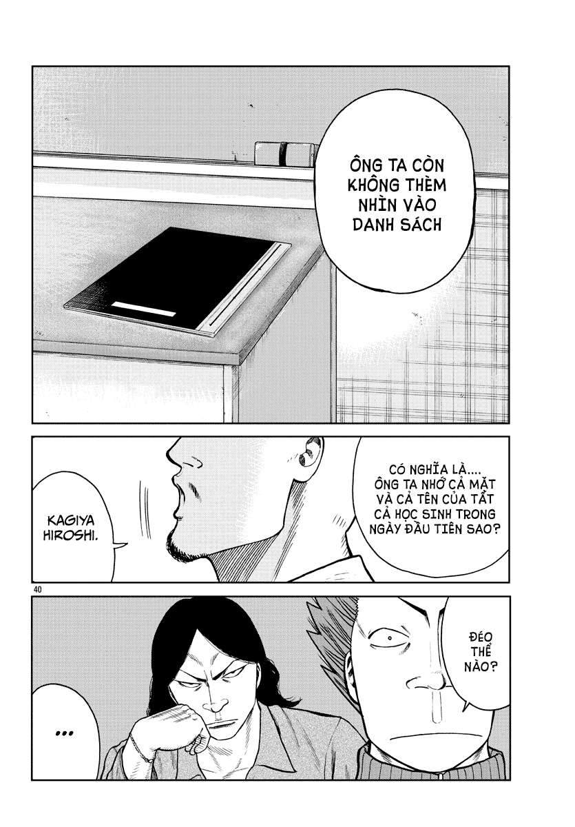 Mr.zetton - Chương 1