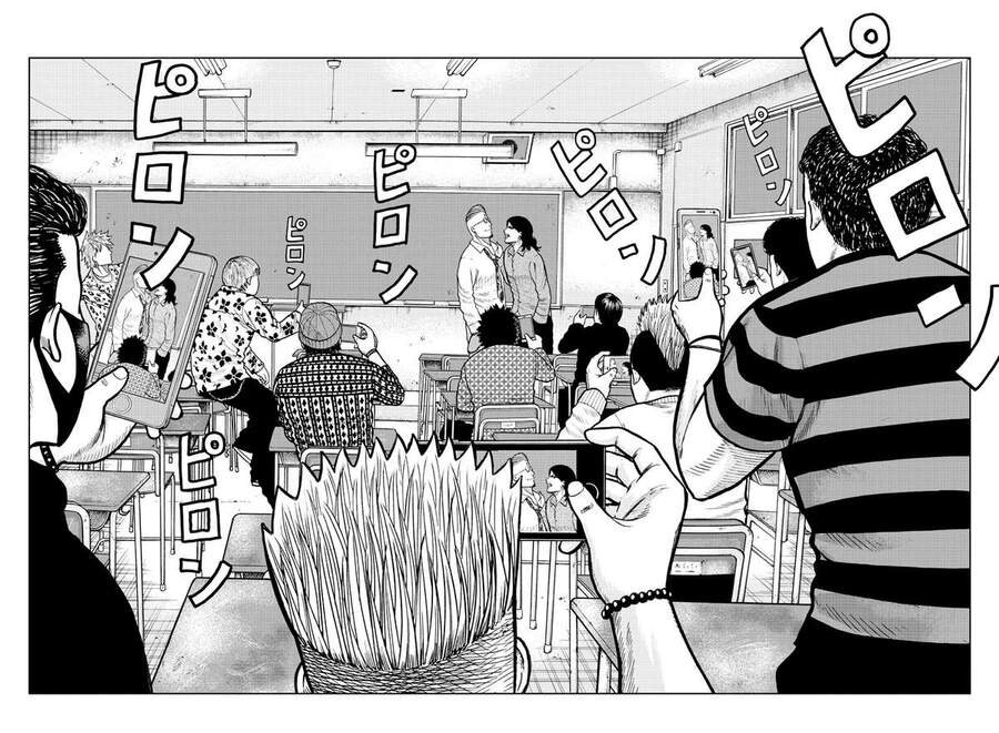 Mr.zetton - Chương 1