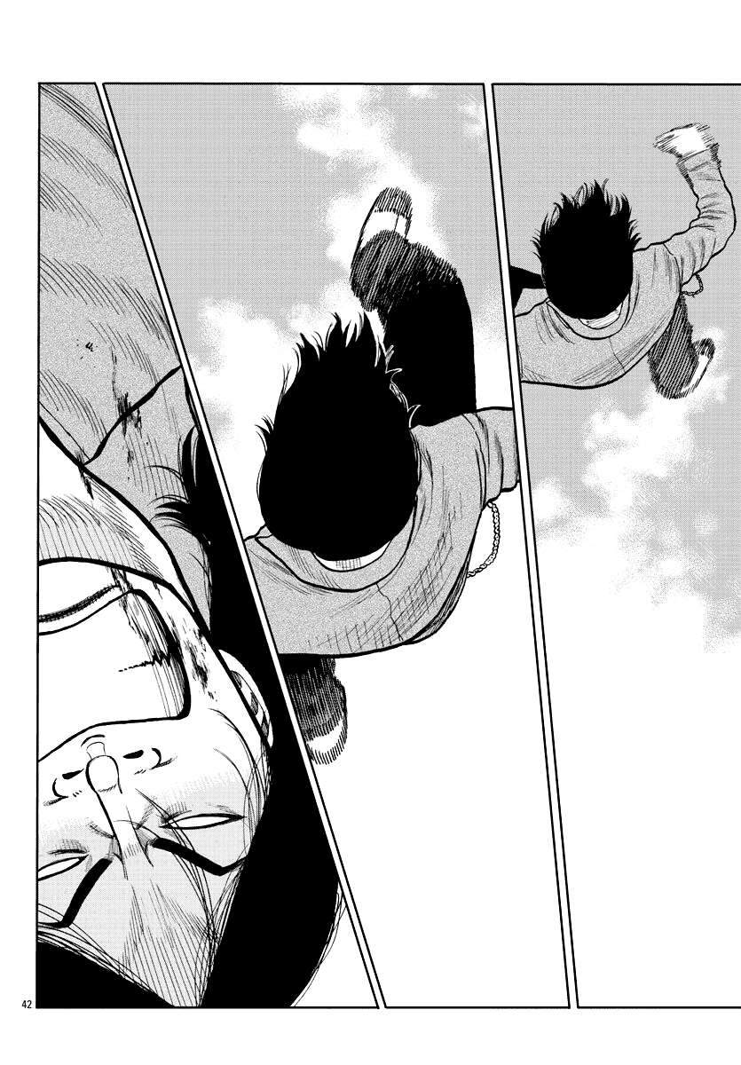 Mr.zetton - Chương 2