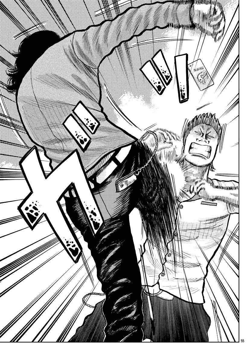 Mr.zetton - Chương 2