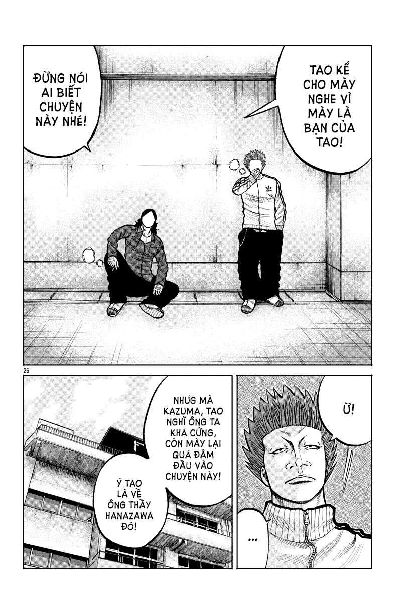 Mr.zetton - Chương 3