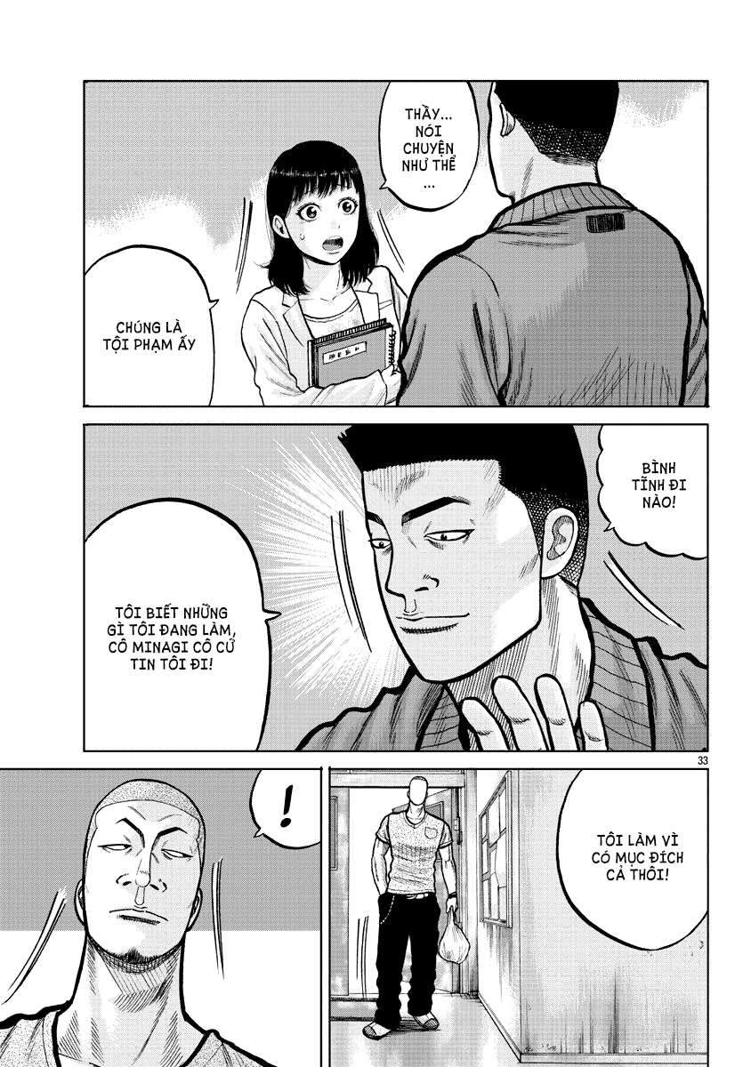 Mr.zetton - Chương 3