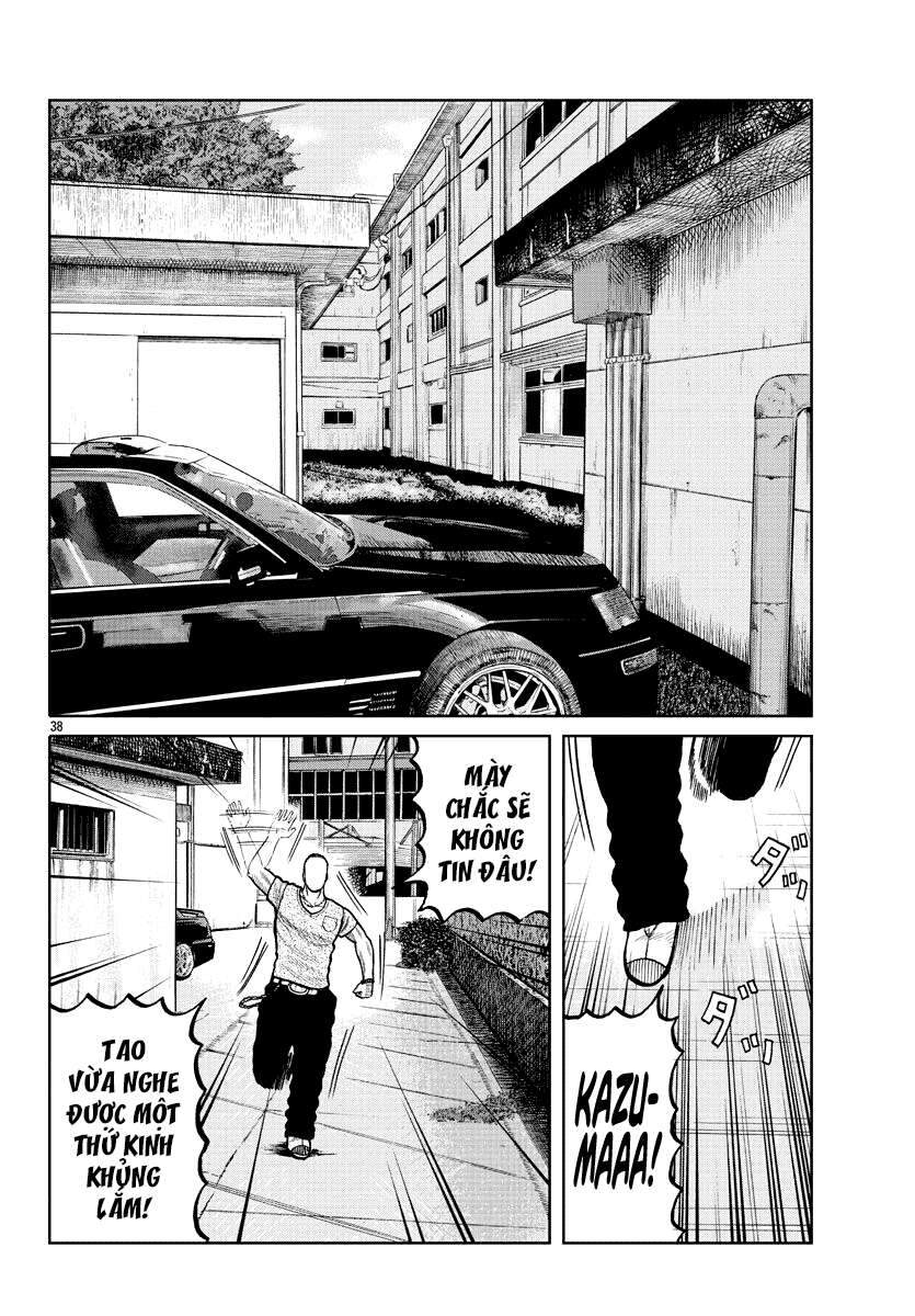 Mr.zetton - Chương 3