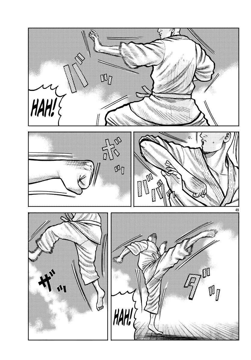 Mr.zetton - Chương 3