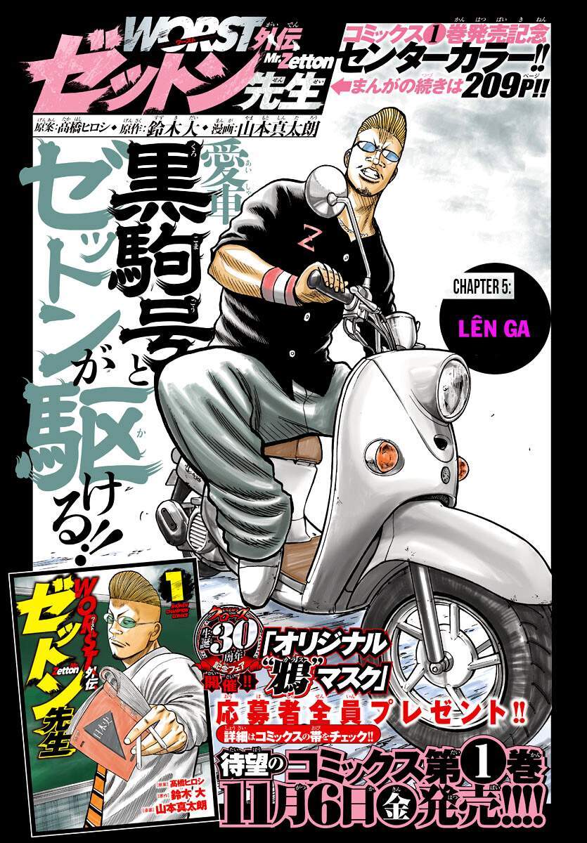 Mr.zetton - Chương 5