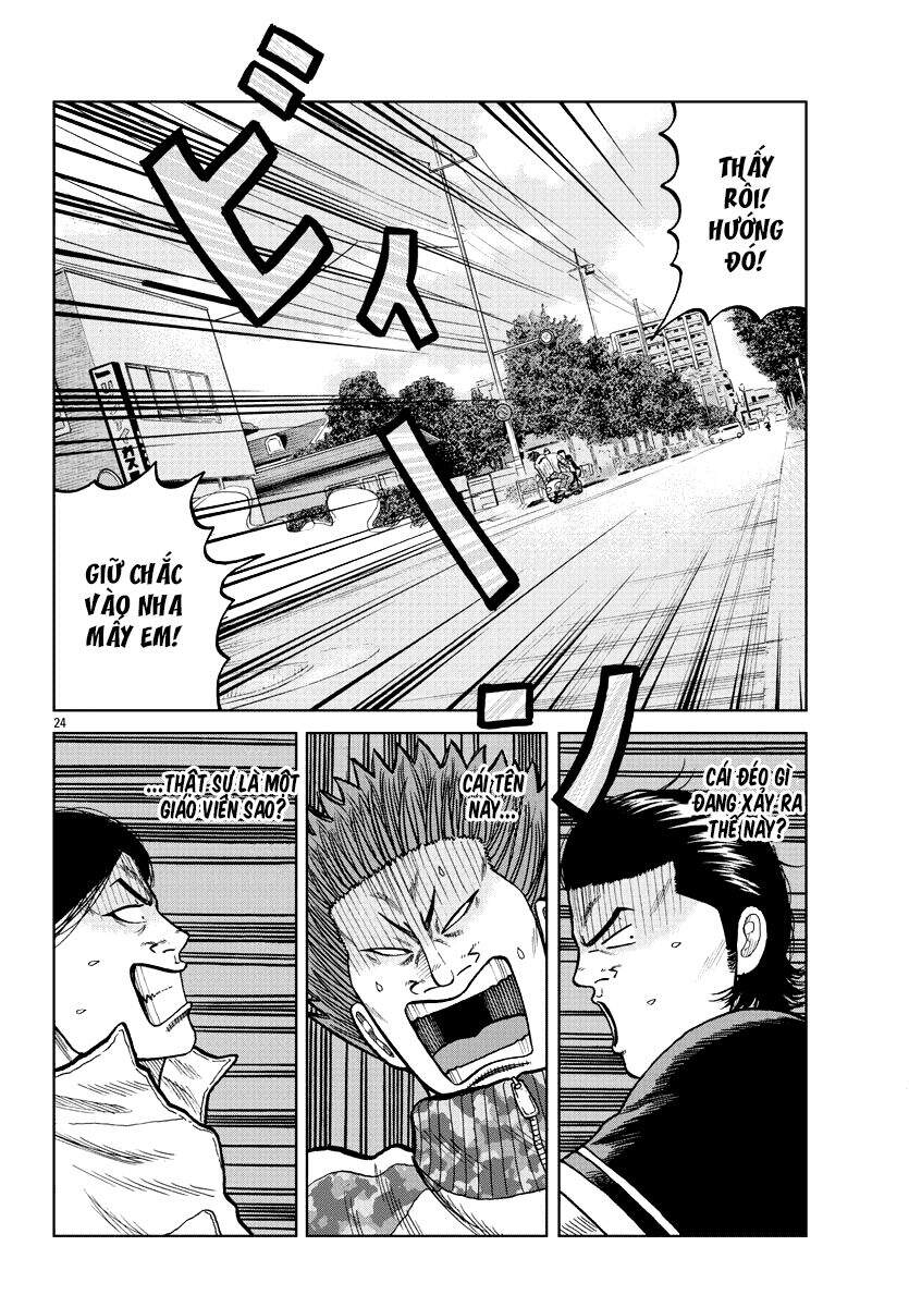 Mr.zetton - Chương 5