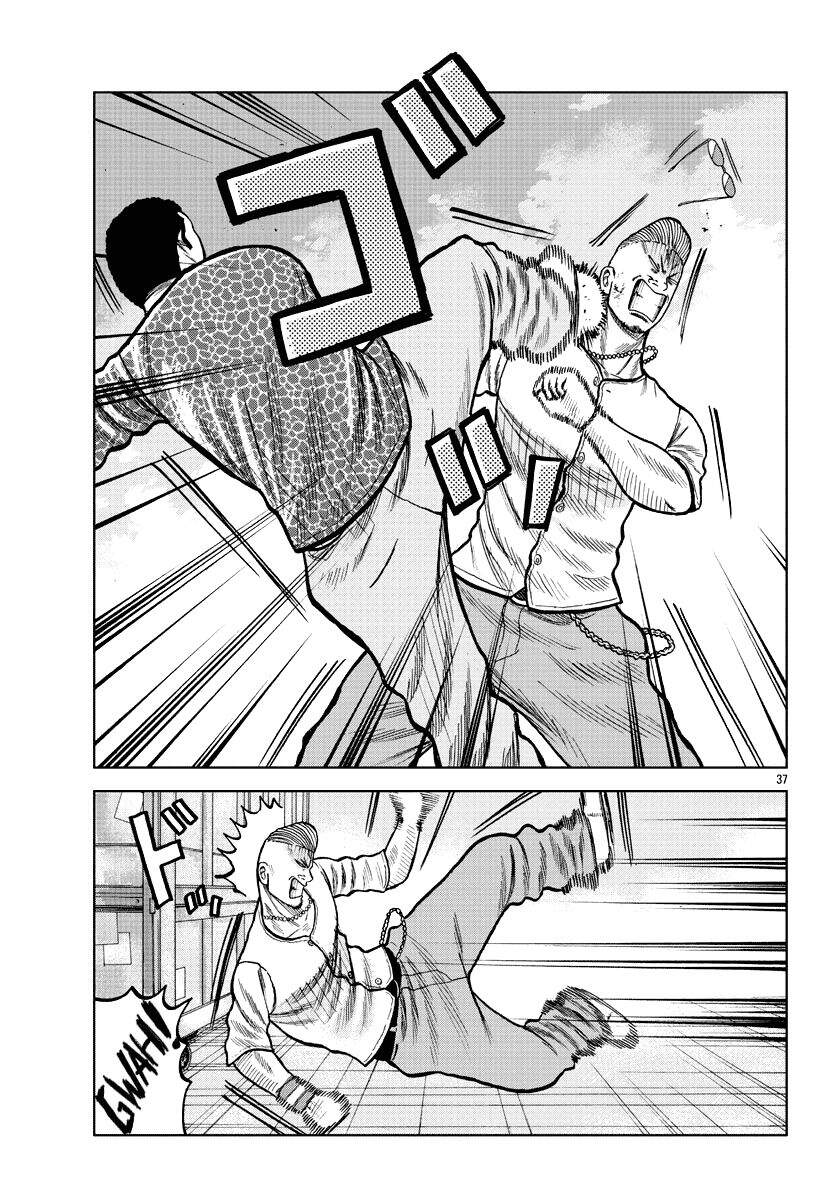 Mr.zetton - Chương 5