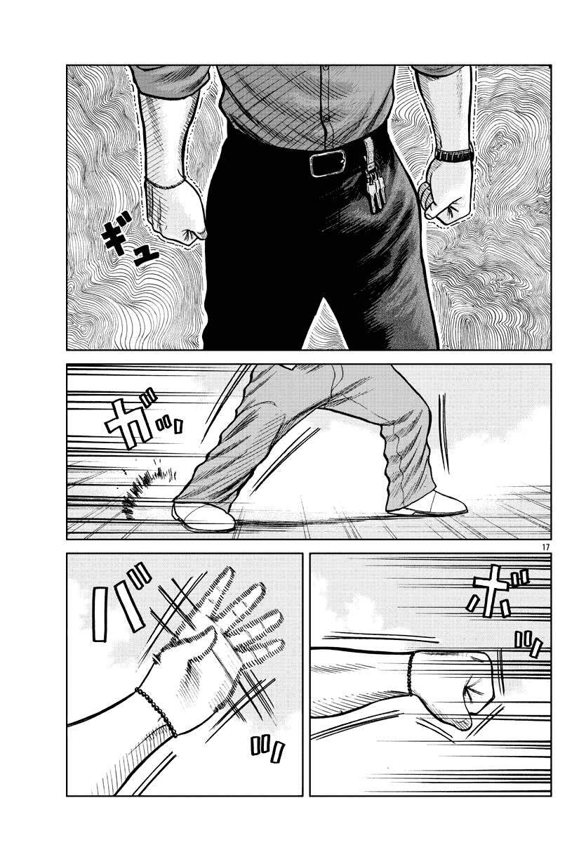 Mr.zetton - Chương 6