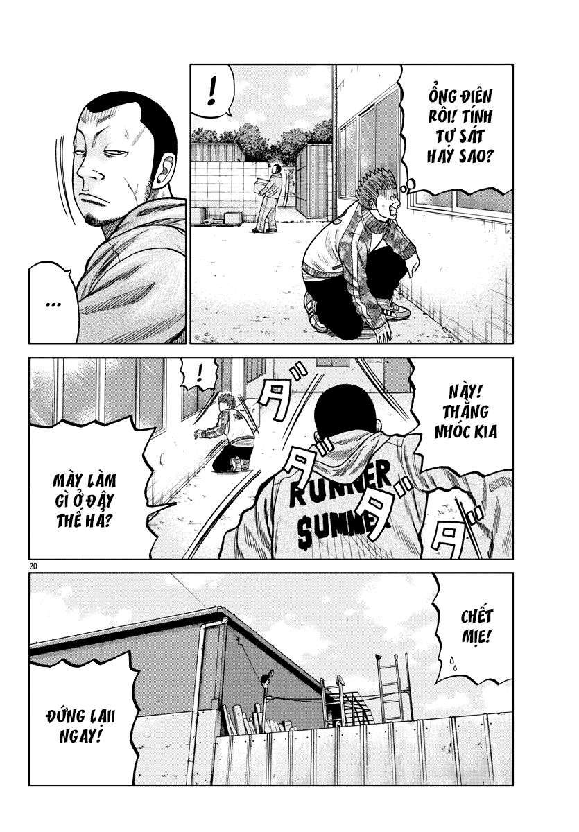 Mr.zetton - Chương 6