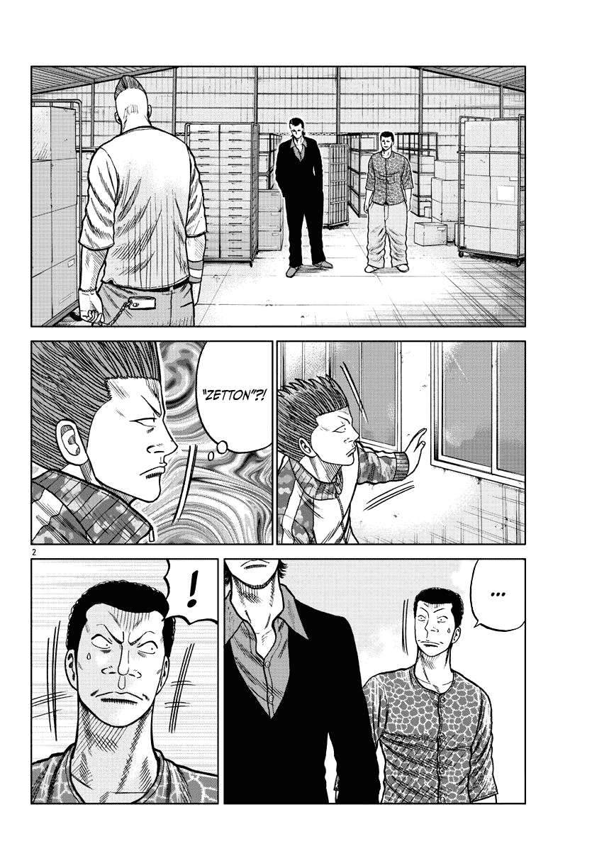 Mr.zetton - Chương 6