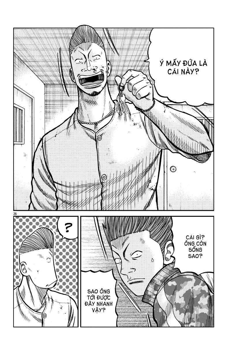 Mr.zetton - Chương 6