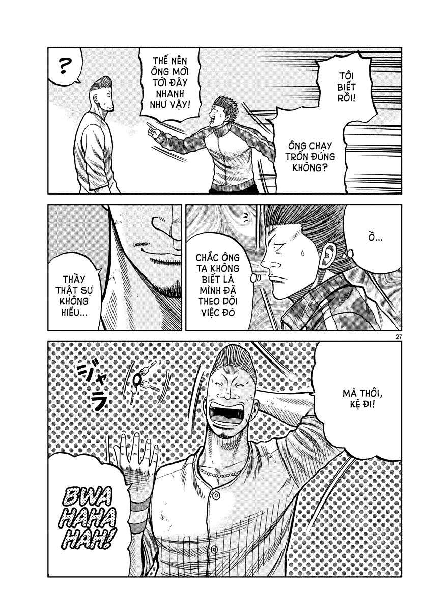 Mr.zetton - Chương 6