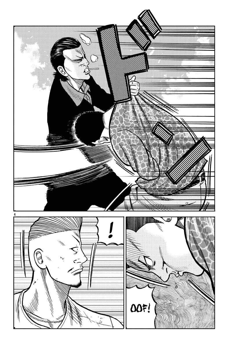 Mr.zetton - Chương 6