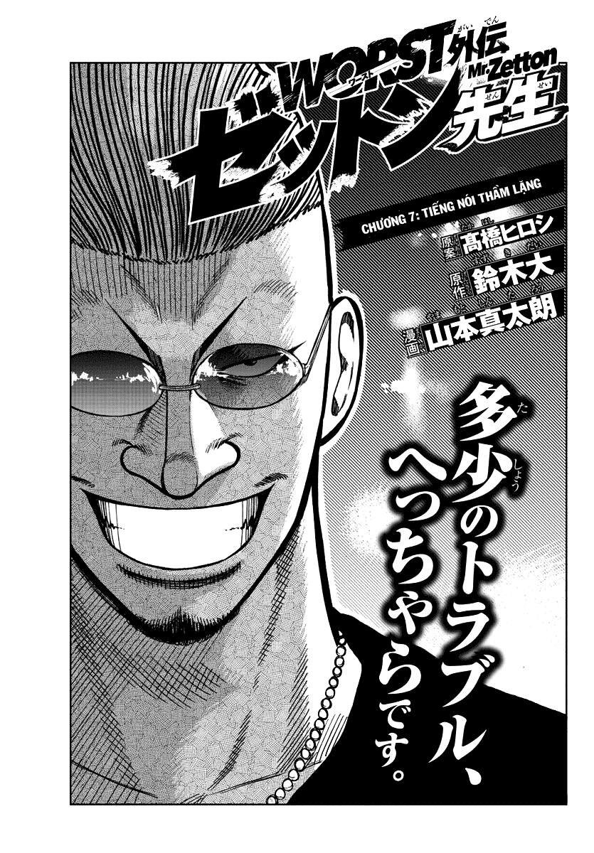 Mr.zetton - Chương 7