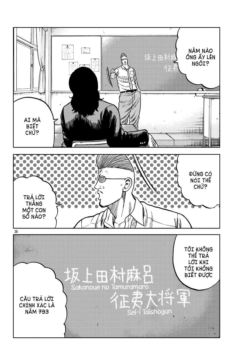 Mr.zetton - Chương 7