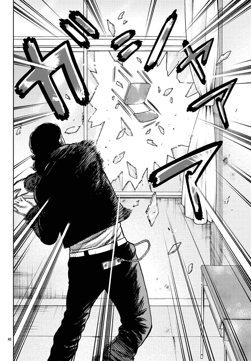 Mr.zetton - Chương 7